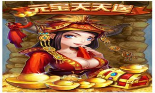 天天愛西游