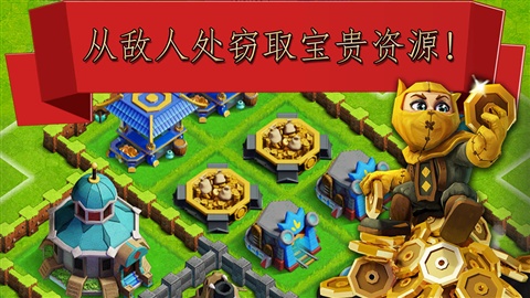 王國(guó)戰(zhàn)爭(zhēng)