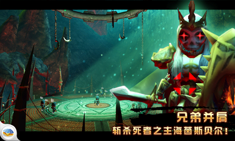 萌斗羅 游戲