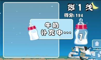 十滴奶
