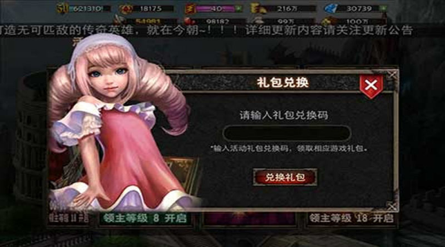 后宫无双
