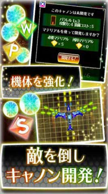 混亂飛行