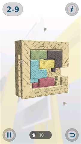 3D孔明鎖 游戲