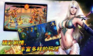 武俠戰(zhàn)仙