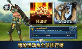 魔獸戰(zhàn)場(chǎng)