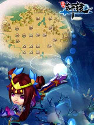 軒轅劍白發(fā)魔女