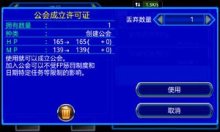 銀河前線