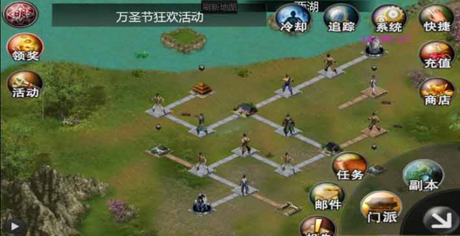 武林之王 游戲