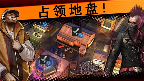 街頭風(fēng)云：一戰(zhàn)成名