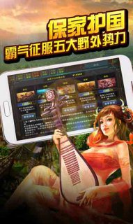 將魂逆襲