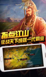 將魂逆襲
