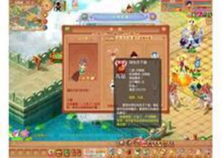 憤怒小鳥OL