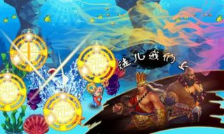 神魔西游百難成仙