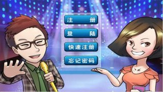 勇者烙印