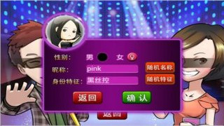勇者烙印
