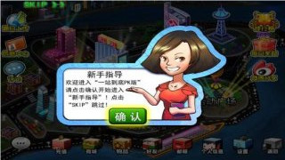 勇者烙印