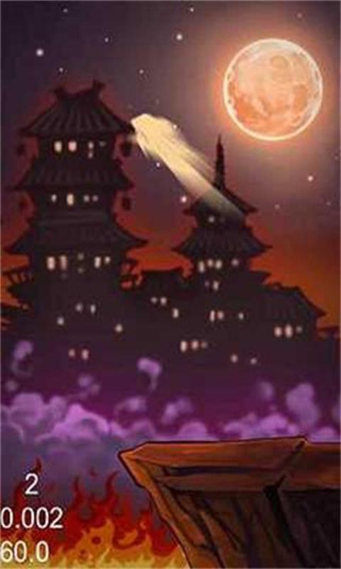 忍者斬惡魔
