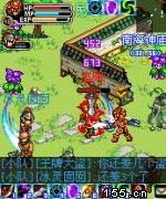 時空OL