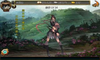 桃色江湖