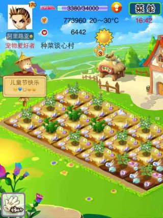 91農(nóng)場(chǎng) 游戲