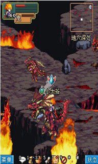 荊棘王冠