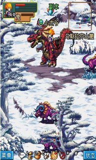 荊棘王冠
