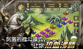 文明復(fù)興
