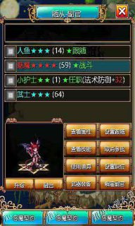 ?；蔕L