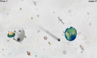 隕星