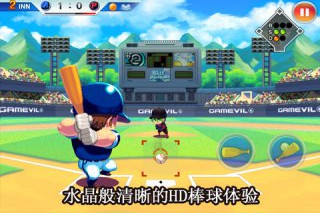 超級(jí)棒球明星2012