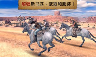 六發(fā)左輪