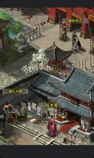 俠客江湖