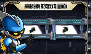 重力小子 中文版