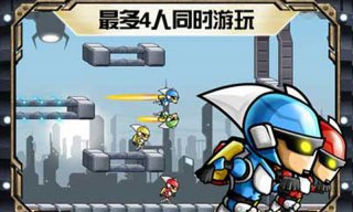 重力小子 中文版