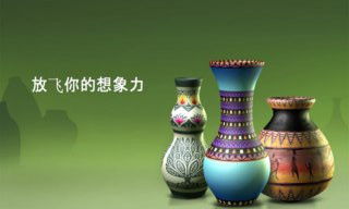 一起玩陶艺圣诞版