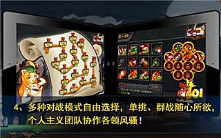 貓貓俠