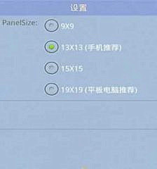 休闲五子棋