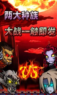 女神的戰(zhàn)爭