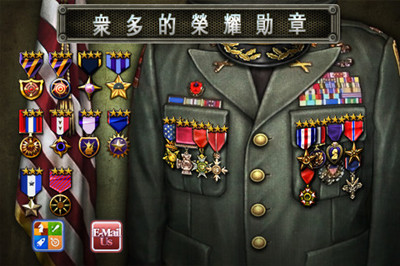 火線防御2 游戲