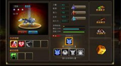 無雙之群雄傳