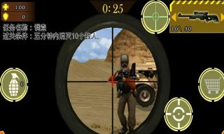 CS全球行動