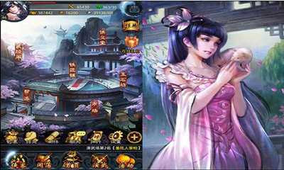 戰(zhàn)江湖