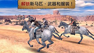 六發(fā)左輪 貨幣無限版