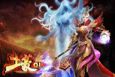 土豪OL 游戲