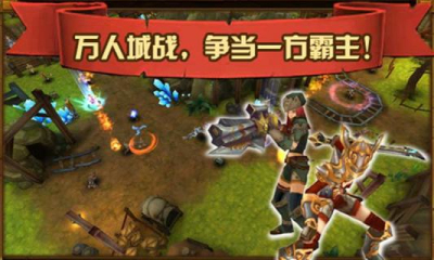 異星OL