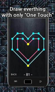 一筆畫成