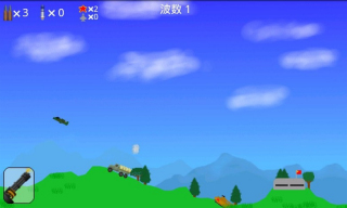 核彈轟炸 完整版
