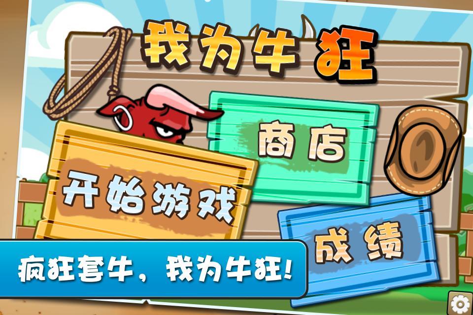 我為?？? /><span id=