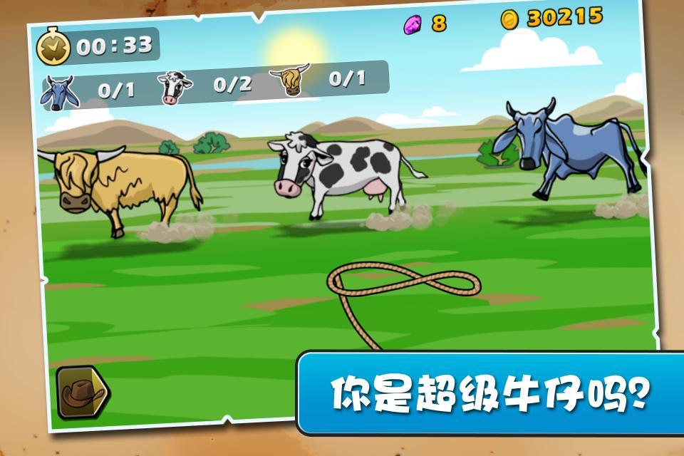 我為?？? /><span id=