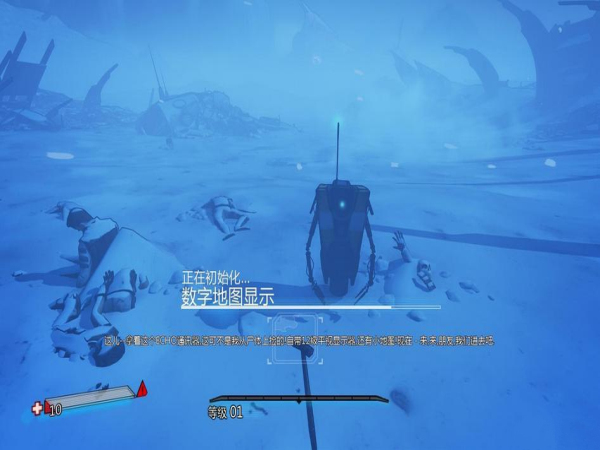 無(wú)主之地2